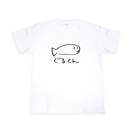 ぐるくんTｼｬﾂ★沖縄の県魚★白★根間ういが描いたゆるタッチの絵がくせになる