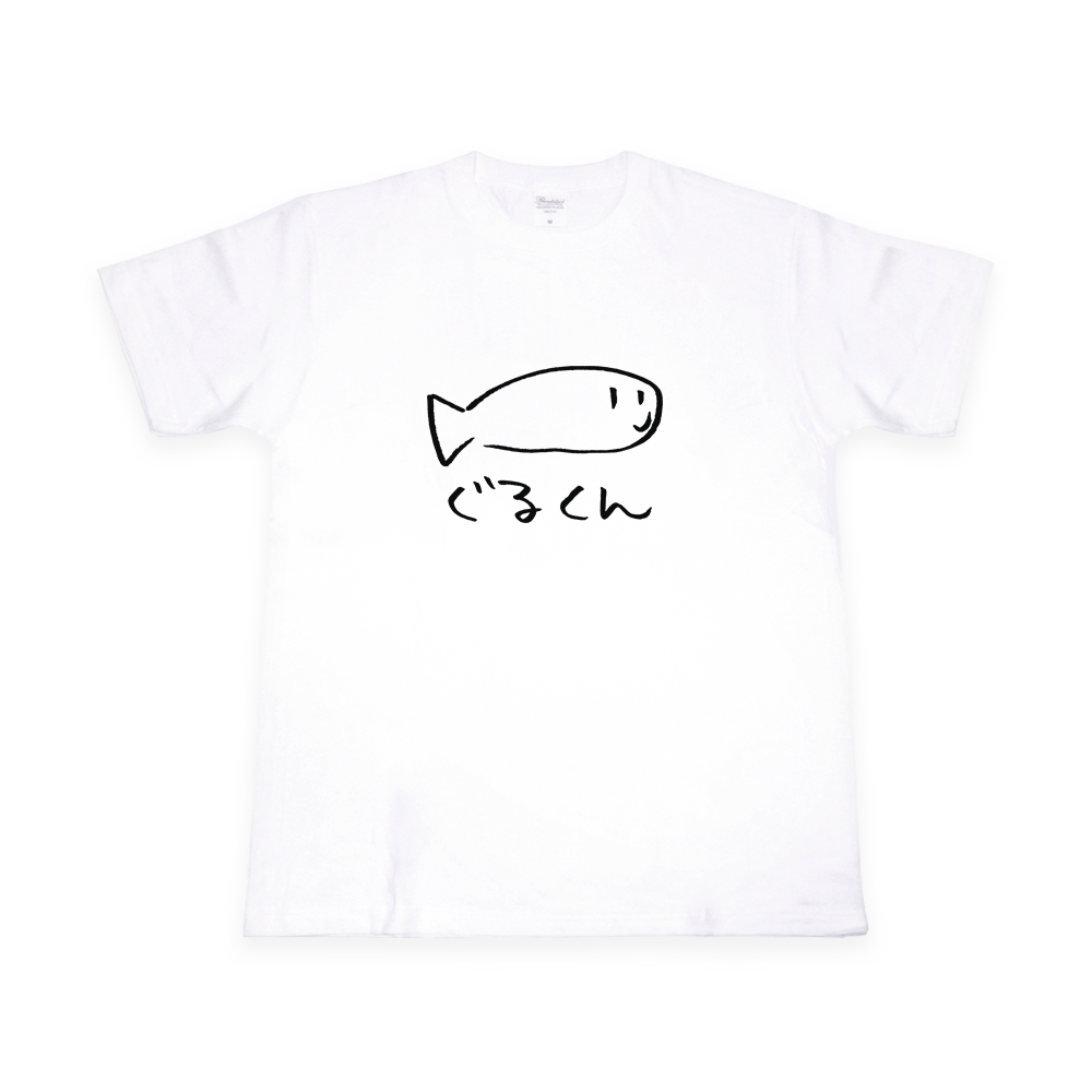 ぐるくんTｼｬﾂ☆沖縄の県魚☆白☆根間ういが描いたゆるタッチの絵がくせ