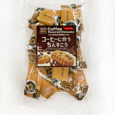 沖縄★珍品堂のコーヒーちんすこう★沖縄のカフェのコーヒー入り★150ｇ