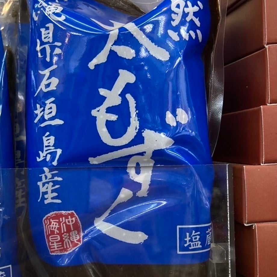 6600ecc3748c7e0915000c8e