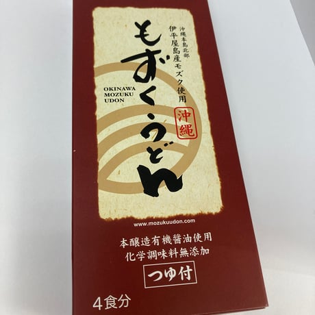 沖縄★もずくうどん★セイワ食品☆4食入り