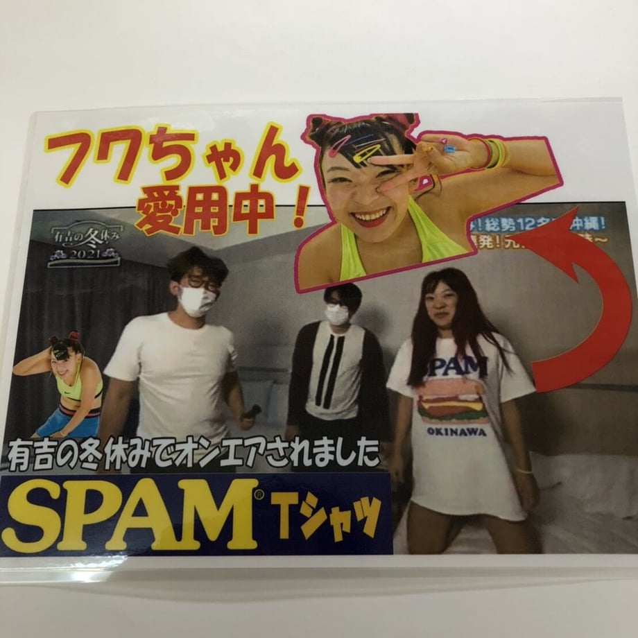 605aec7623055772f7fe969e