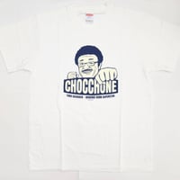 沖縄★具志堅用高Tシャツ★公式ライセンスグッズ★白（裏は無地です）