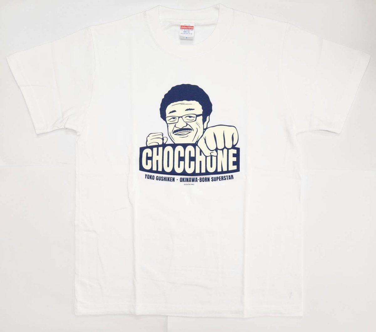 具志堅さま　専用 Z-DRAGON】 77500 製品制電ストレッチ長袖ジャンパー[2025年春夏