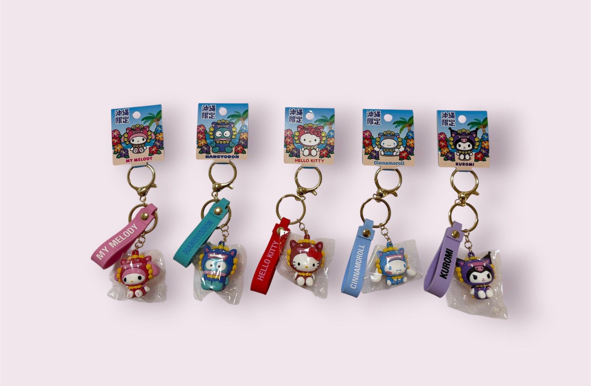 沖縄限定☆サンリオキーホルダー☆キティクロミシナモマイメロ