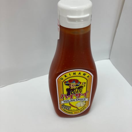 沖縄★大人気ハイサイソース