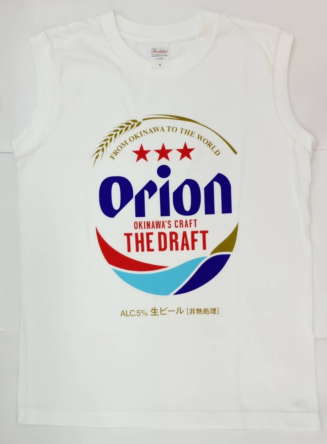 沖縄☆オリオンビール公認☆ノースリーブ☆ロゴマーク白 | 沖縄