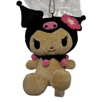 沖縄限定★日焼けクロミちゃん★ボールチェーン