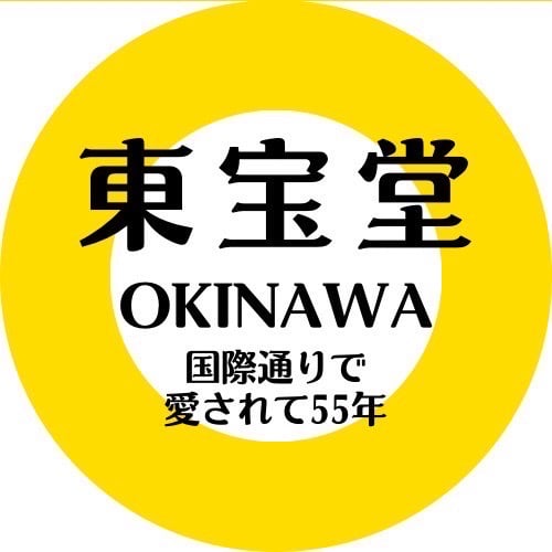 旧盆前期間中の発送の遅れ
