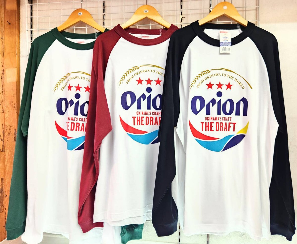 沖縄☆オリオンビールラグランロングスリーブTシャツ☆バーガンディー 