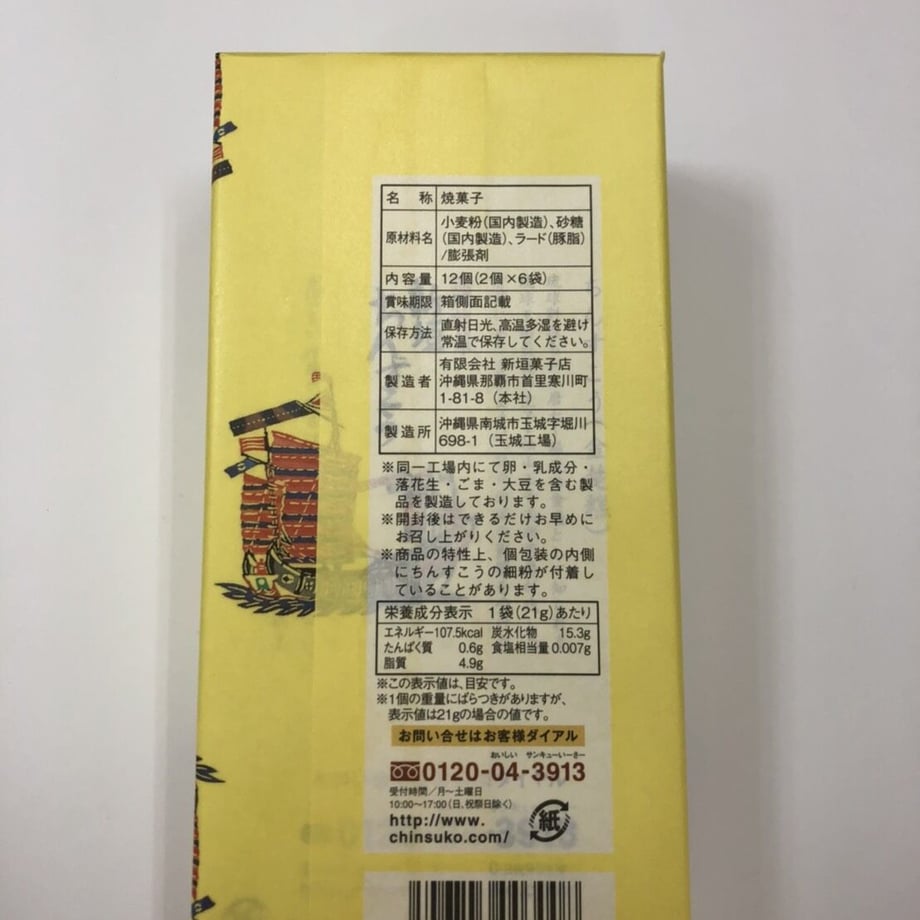 604c29a8c19c45367e055a55
