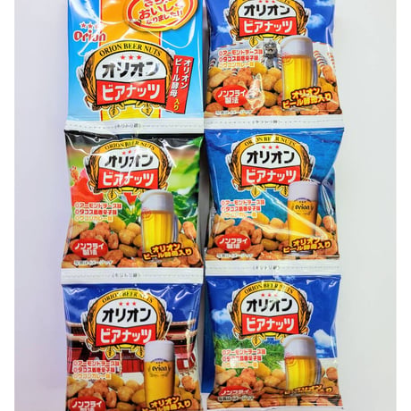 沖縄土産★ノンフライ製法★オリオンビアナッツ　５連式
