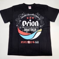 沖縄★オリオンビール★ハイビスカス★黒2023年