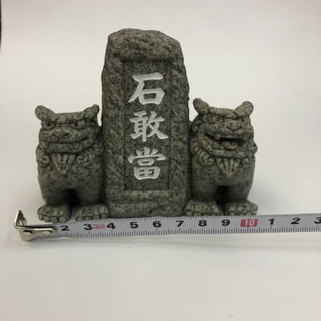 沖縄★石敢當（いしがんとう）★魔除け★夫婦石敢當