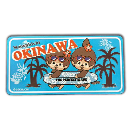沖縄限定　モンチッチ　ナンバープレートマグネット　ﾋﾟﾝｸと　水色