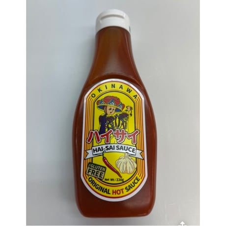 沖縄★大人気ハイサイソース
