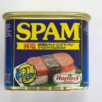 沖縄★ＳPAM缶詰★減塩★Ｈormel☆