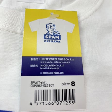 着ると元気になる！話題のSPAMTシャツ！売れてます★沖縄限定★スパム坊や