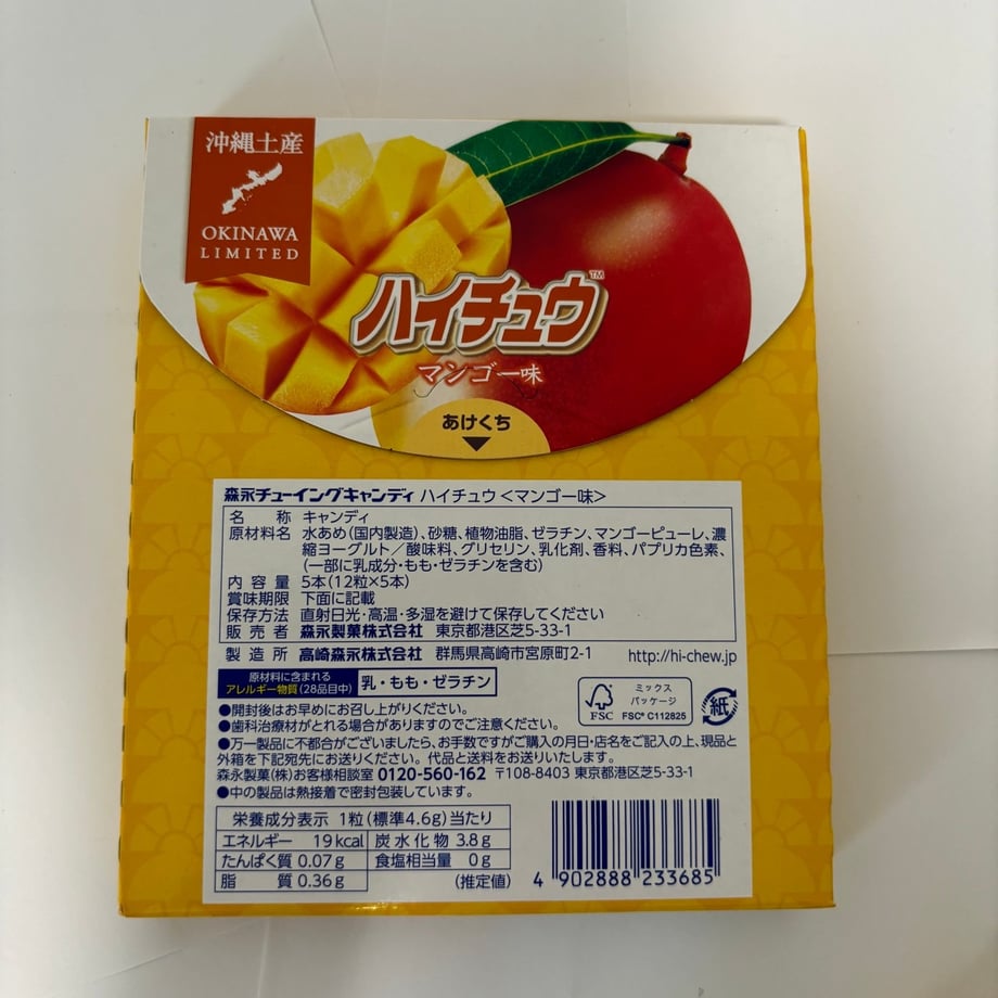 6054d006fda360213d323355