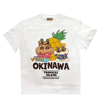 沖縄限定★クレヨンしんちゃん★タグもかわいい★パイナップル★