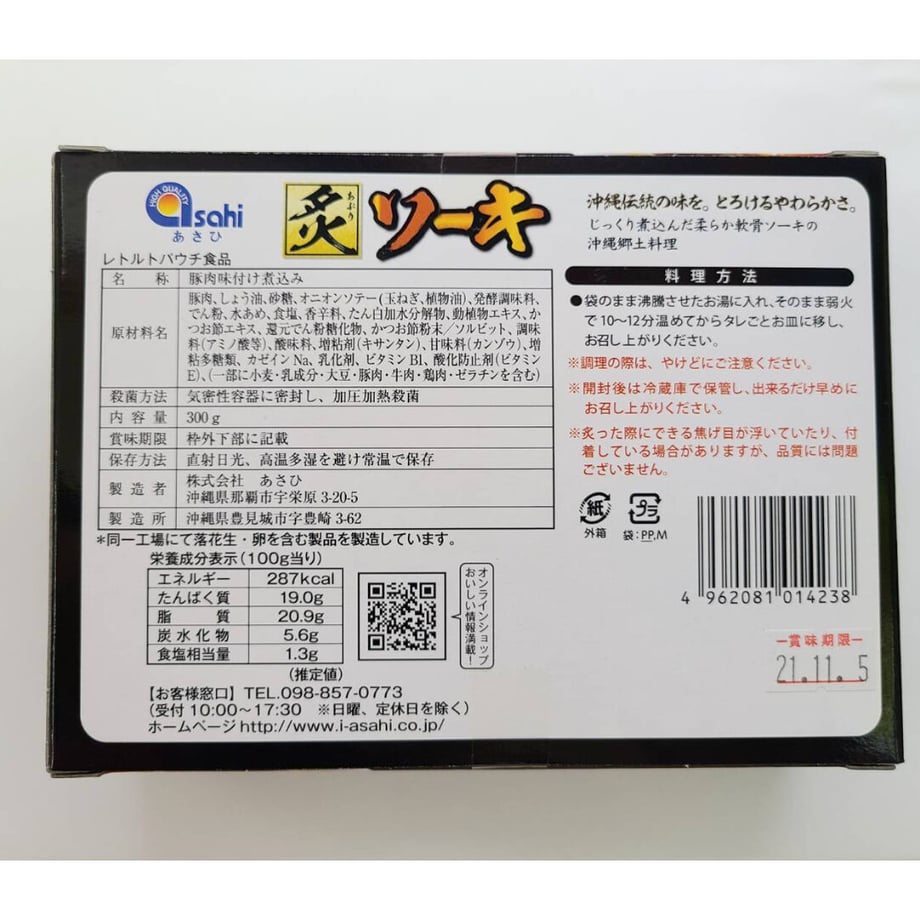 60765b97a87fc5350c548cac