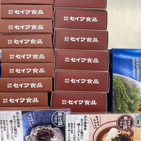 沖縄★もずくうどん★セイワ食品☆4食入り
