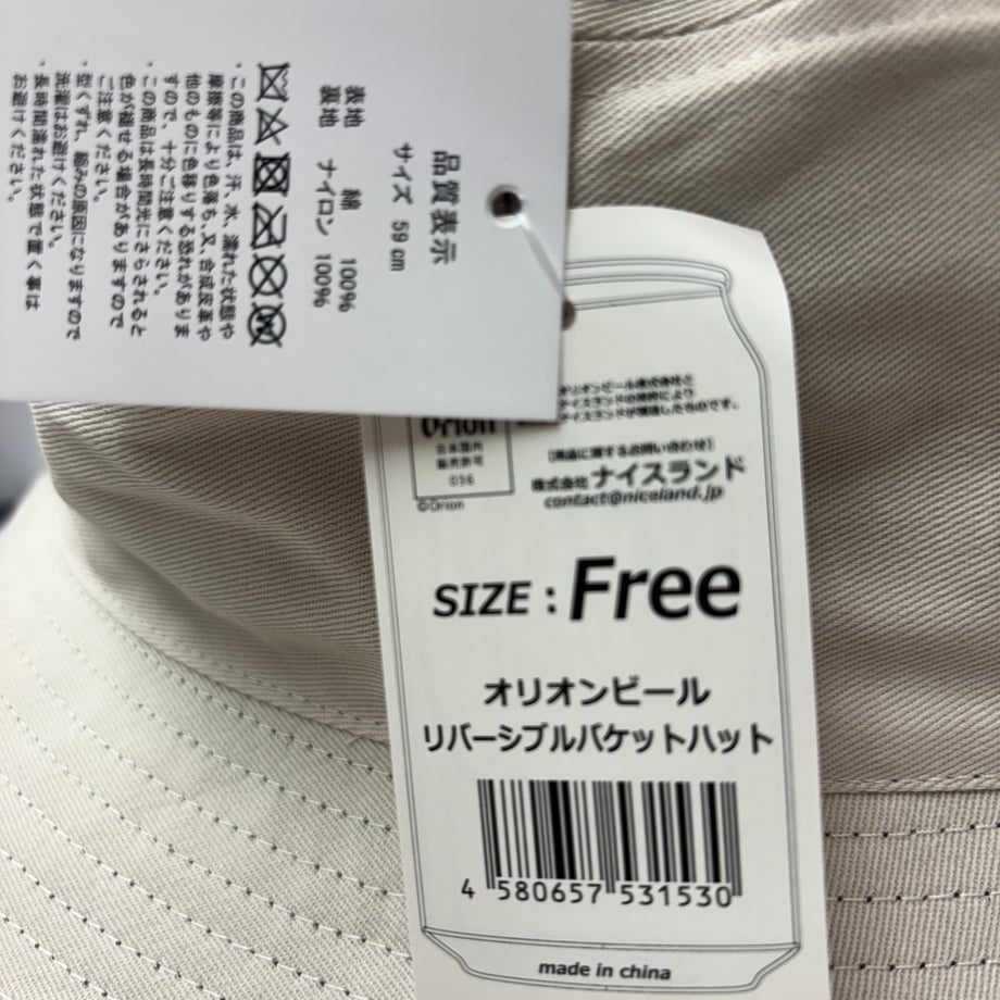 6743e9216cfe5302dce77a06