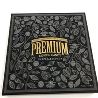 ちんすこうをチョコでコーティング★プレミアムちんすこうショコラ１８個入り