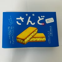 沖縄★雪塩さんど★パラダイスプラン6個入り