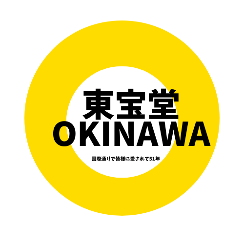 沖縄土産　東宝堂 STORE