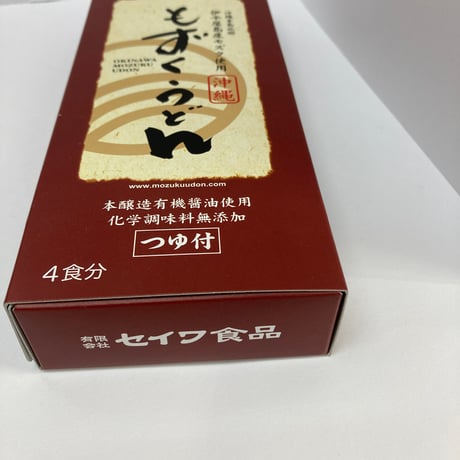 沖縄★もずくうどん★セイワ食品☆4食入り