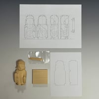 【YouTube】阿弥陀如来（童型）粗彫り済み