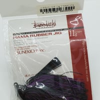 常吉 ツネキチ/ ハマラバージグ ボートン9g | ps.kizuの中古釣具