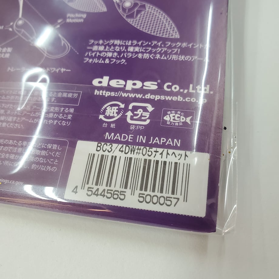 698997bc9b0fd51f593ecff2