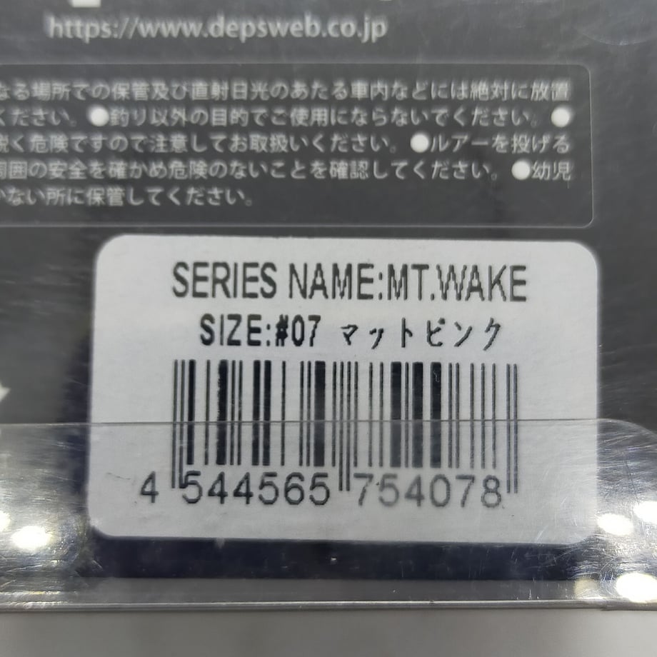 64a124ae9dd503395efe8edf