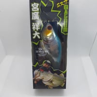 ラッキ－クラフト　SKTマグナム　110Mag MR　P①