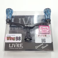 ZPI/BFC710-RR ベイトフィネスキット | ps.kizuの中古釣具＆アウトレット館