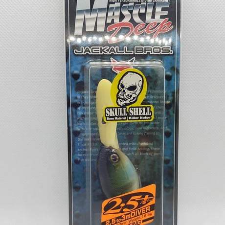 ジャッカル　マッスルディープ  2.5　P①