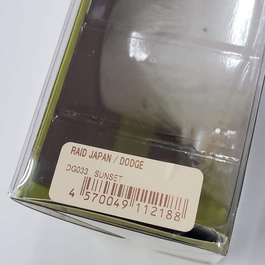 687c8adbfce2bd056f3d2a35