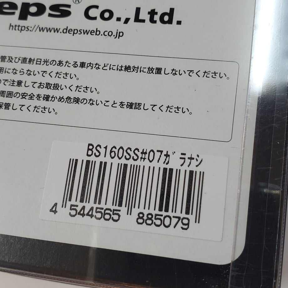 6989968786b6601e63dc4a78