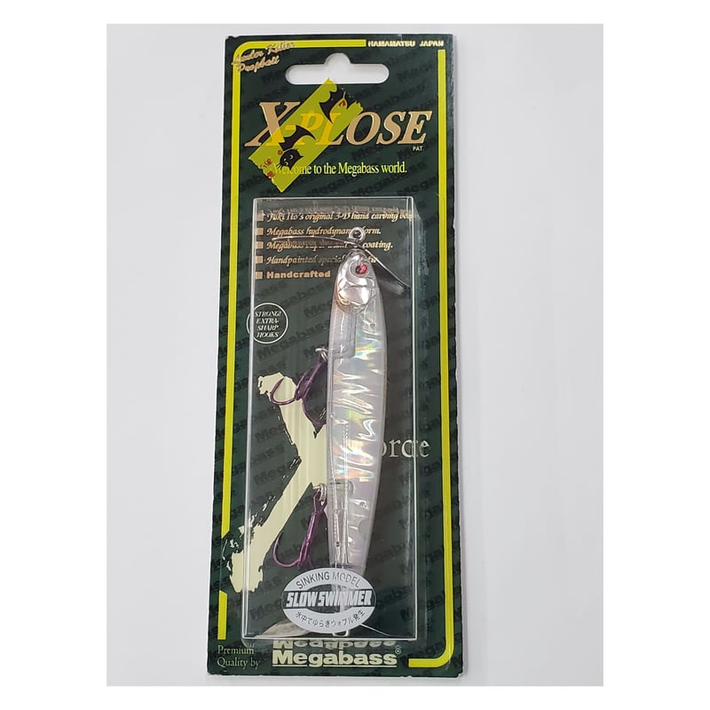 メガバス/エクスプローズ | ps.kizuの中古釣具＆アウトレット館