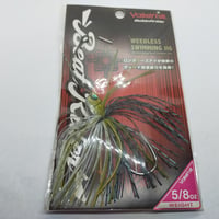 ZEAL ズイール/ テラー 5/8oz | ps.kizuの中古釣具＆アウトレット館