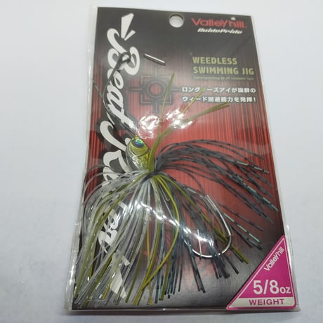 CATEGORY ワイヤーベイト | ps.kizuの中古釣具＆アウトレット館