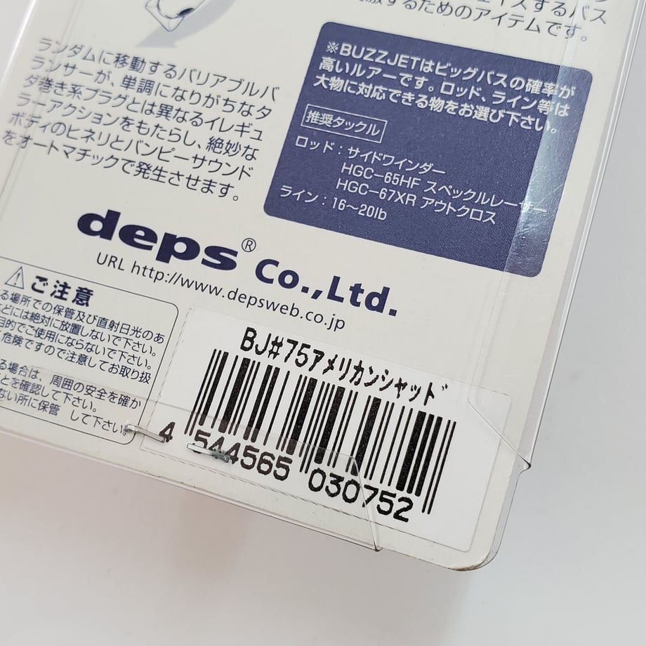 671b314640fe591e09e667bb