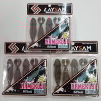 常吉 ツネキチ/ 常吉ワーム4インチ XX”ダブルエックス” | ps.kizuの