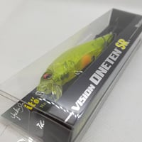 メガバス　ヴィジョンワンテン SR