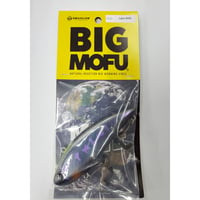 オーバスライブ　BIGMOFU ビッグモフ