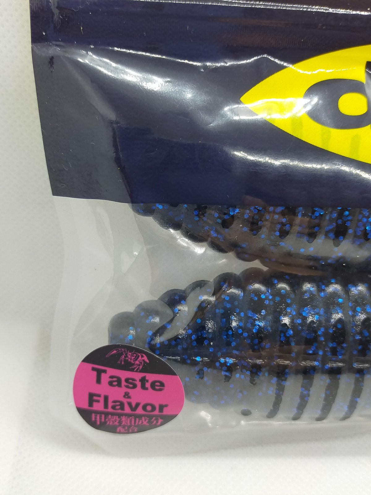 デプス/ ブルフラット 4.8インチ | ps.kizuの中古釣具＆アウトレット館