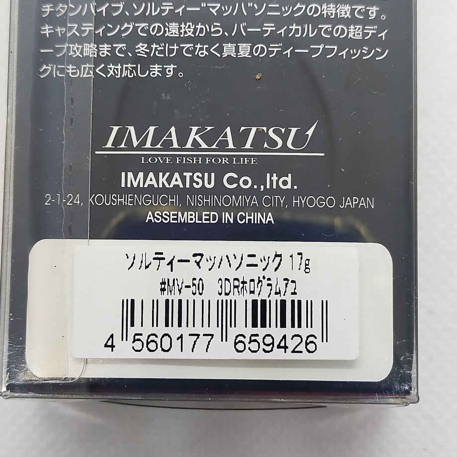 64dca9e87f5ecd002f405fe0