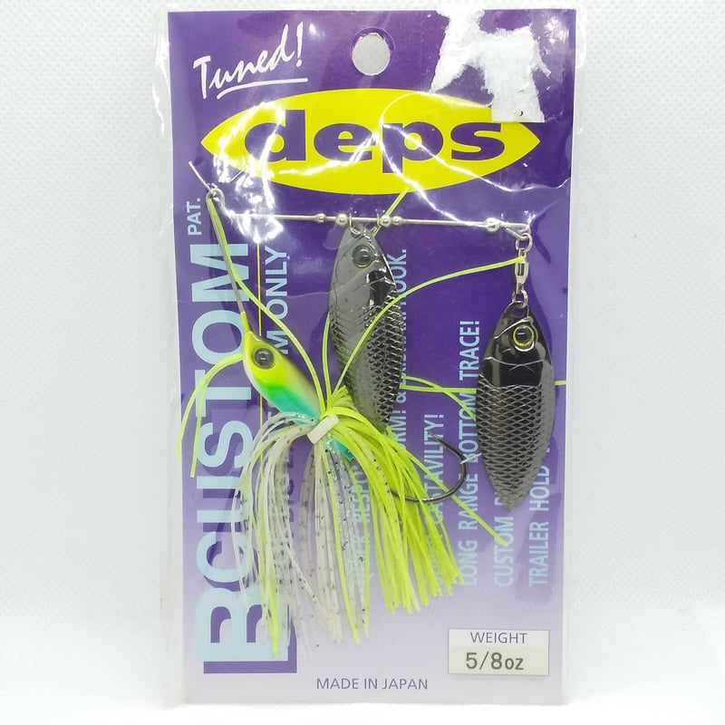 デプス/ Bカスタム 5/8 oz | ps.kizuの中古釣具&アウトレット館 デプス/ Bカスタム 5/8 oz | ps.kizuの中古釣具&アウトレット館
